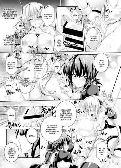 [Pamunosu (Koppamu)] Zetsurin Hishou Spermax | Peerless Flight Spermax | magical beast poison cleaning mission