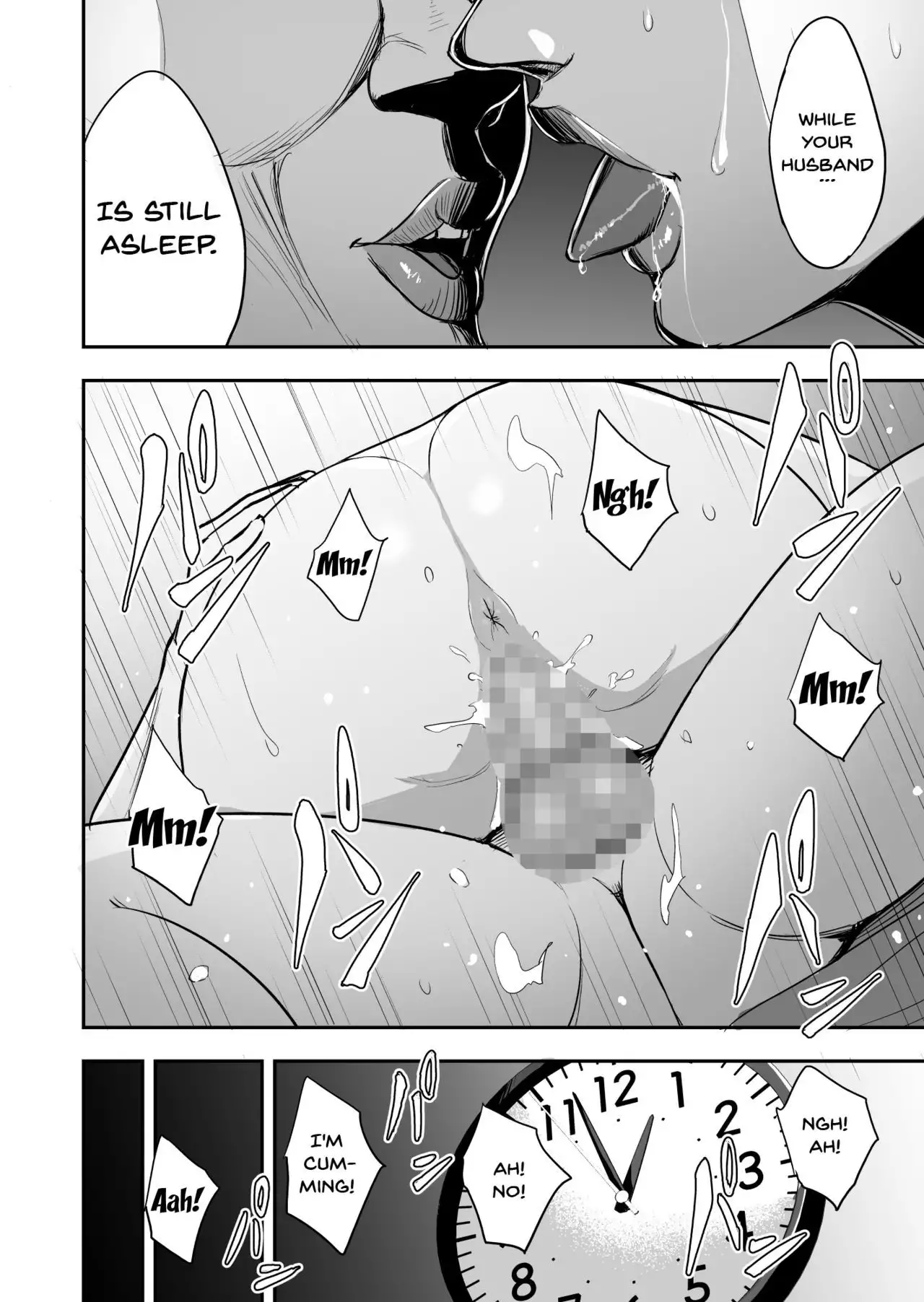 Tsuma ga Tonari de Netorarete.... | My Wife Is Doing NTR With The Neighbor....
