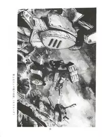 (C41) [Studio Z-Agnam (Azuma Kyouto)] Meika Azumaya vol.2