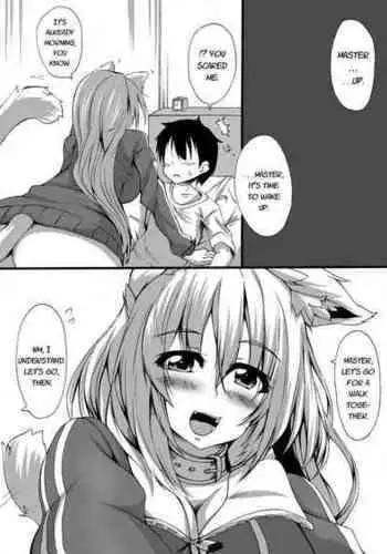 [Toka] Scat Manga [Chinese] [臭鼬娘漢化組]