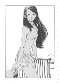 [Shiina Ahiru] Crazy Love
