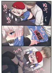 (C95) [LAB CHICKEN (Yakob)] 9A-91-chan wa Shikikan to Chomechome Shitai! (Girls' Frontline)