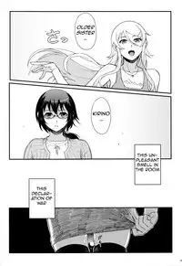 (C89) [Kayoudou (Shouka)] Juunengo no Jinsei Soudan | Life Consultation After 10 Years (Ore no Imouto ga Konna ni Kawaii Wake ga Nai) [English] [Lazy Summer Scans]