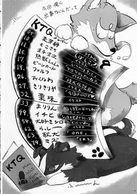 KTQ9