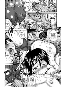 [Fuetakishi] Atsui Fubuki | Hot Snowstorm (COMIC Megastore 2008-03) [English] [Negi-Ramen] [Decensored]