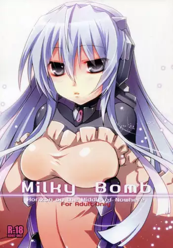(Heartfull Communication) [Jellyfish Factory (Mizuki Masami)] thoughtlash (Kara no Kyoukai)