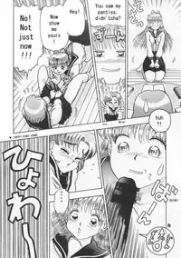 [Kaiten Sommelier (13)] Himitsu no Ami-chan | Ami's Secret Ch. 1-5 (Bishoujo Senshi Sailor Moon) [English] [babbito2k]