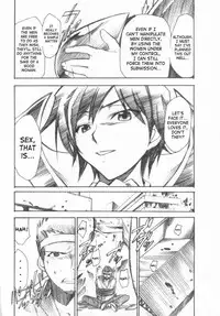 (GEASS Turbo) [Studio Kimigabuchi (Kimimaru)] Code Eross 3: Waga Na wa Ero (Code Geass) [English]