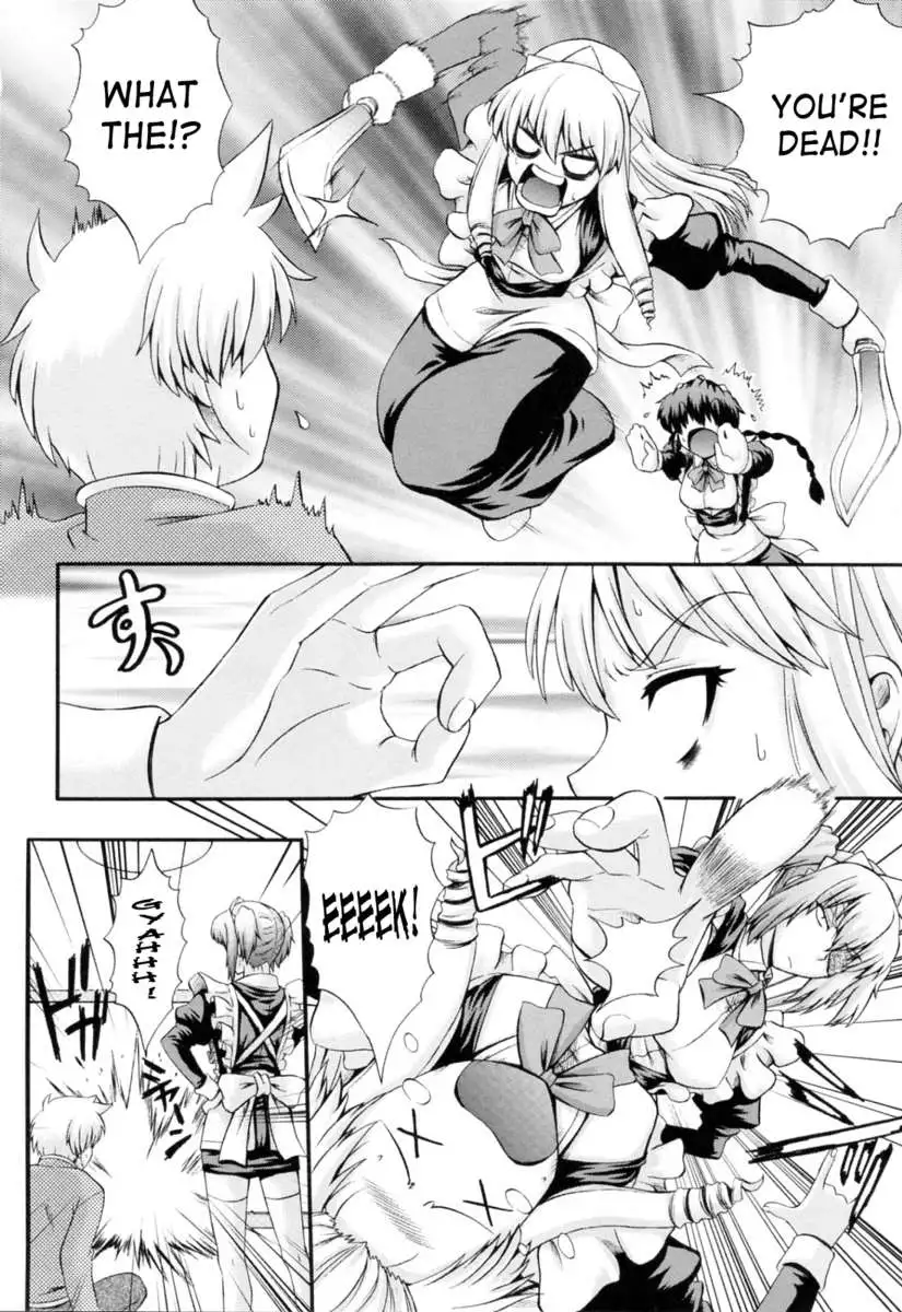 Rhapsody with a Maid