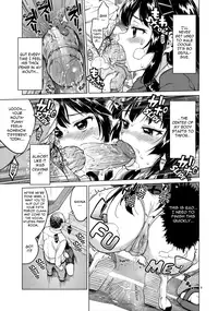 (C87) [Muchakai (Mucha)] Chizuru-chan Kaihatsu Nikki 2 | Development Diary Ch.6 – Chizuru-chan Development Diary 2 [English] {2d-market.com}