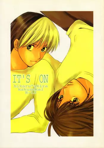 [UROBOROS (Utatane Hiroyuki)] G-ZERO Kai (Hikaru no Go)