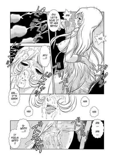 Maetel Story 3