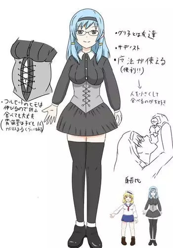 頭のお背中お流しします