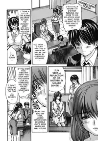 [MG Joe] Tonari no Minano Sensei Vol. 4 [English] {Tadanohito}