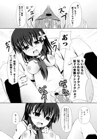 [Anthology] Toaru Inbi na Erosho Mokuroku (Toaru Majutsu no Index, Toaru Kagaku no Railgun)