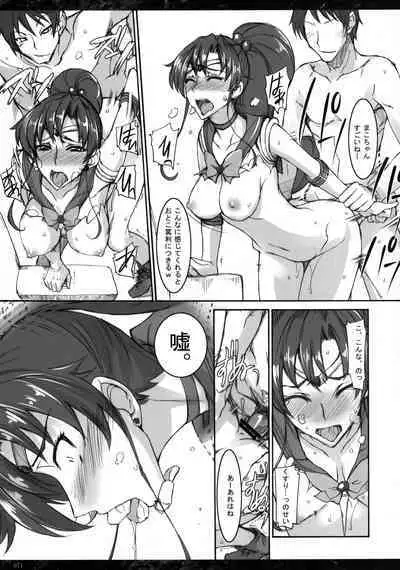 Getsu Ka Sui Moku Kin Do Nichi collection 1-11