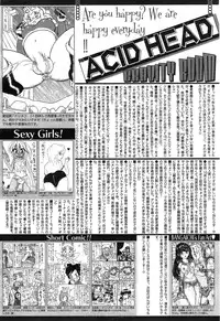 Manga Bangaichi 2015-01
