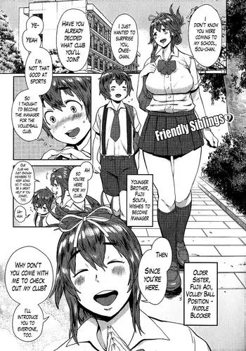 [Agata] Onee-chan Mama no Funtou | Hard working mommy sisters (Ane x Pako² [Kyuukyokuban]) [English] [Shippoyasha]