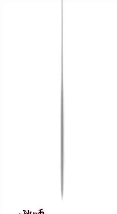 [週五] [夜行星 & 柚子] 重考生 1-82 官方中文（連載中）