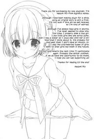 (C90) [Allegro Mistic, Egoistic Honey (Takano Yuki, Hadumi Rio)] Onii-chan! H nano wa Ikemasen?! | Onii-chan! Wanna Fuck!? [English] [Marv]