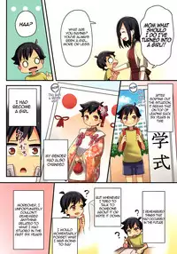 (C93) [TSF no F (meito)] Ore ga Osananajimi no Koibito ni Naru nante Zettai Arienai (TSF no F no Hon Sono 4) [English] [derp89]