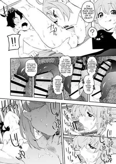 [Camrism (Kito Sakeru)] Pecorine to Shota Kishi-kun | Pecorine And The Shota Kishi-kun (Princess Connect! Re:Dive) [English] {Doujins.com} [Digital]