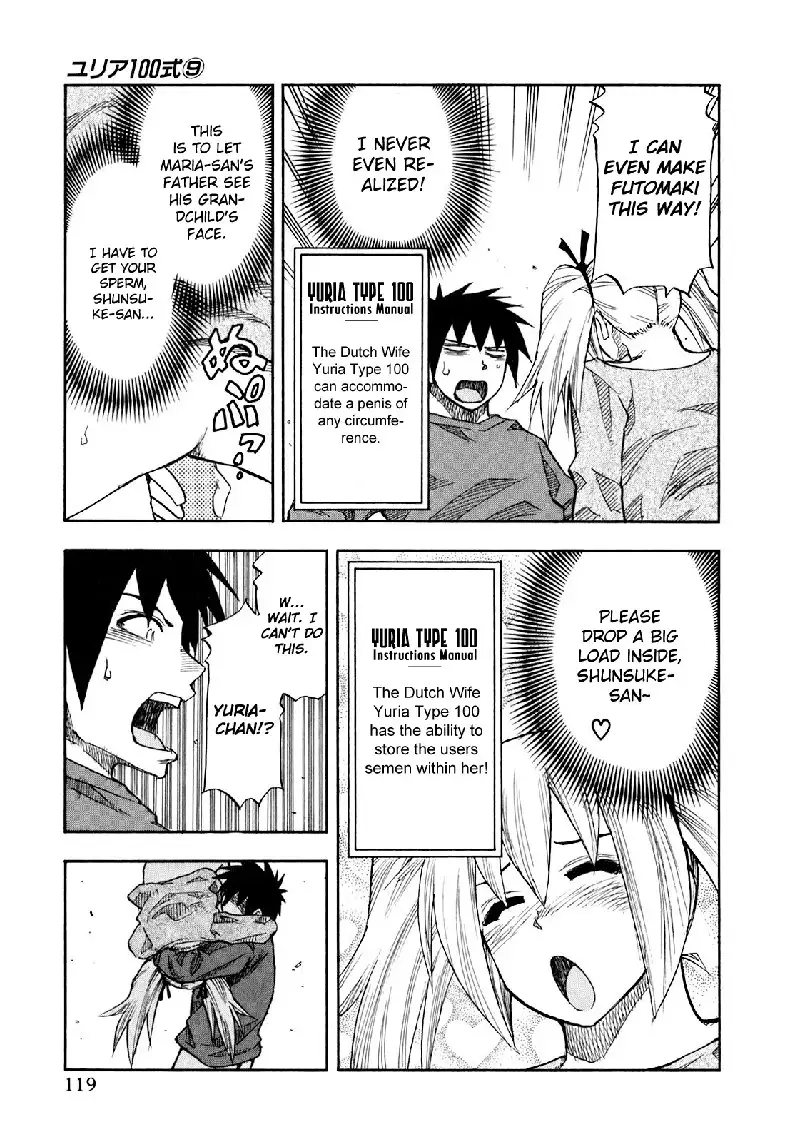 Yuria 100 Shiki Vol9 - Type 70